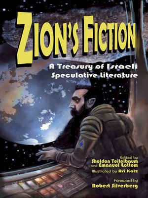 cover image of Zion's Fiction